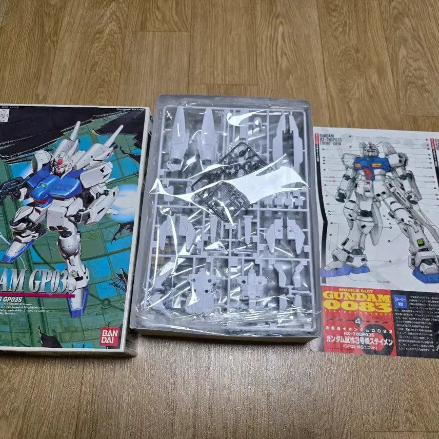 [BUNJANG] Bandai 1/144 Gundam GP03S Stamen (Old Edition) Classic Plastic Model / 고전프라 반다이 1/144 건담 GP03S 스테이맨 (구판)