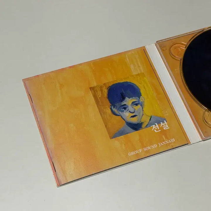 [BUNJANG] Jannabi Legend CD / 잔나비 전설cd