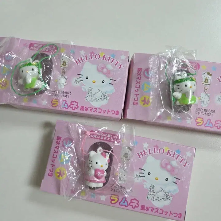 [BUNJANG] Sanrio Classic Kitty "Feng Shui" Mascot Dangling Strap Keychain / 개별)고전키티 풍수 마스코트 줄줄이 스트랩 키링