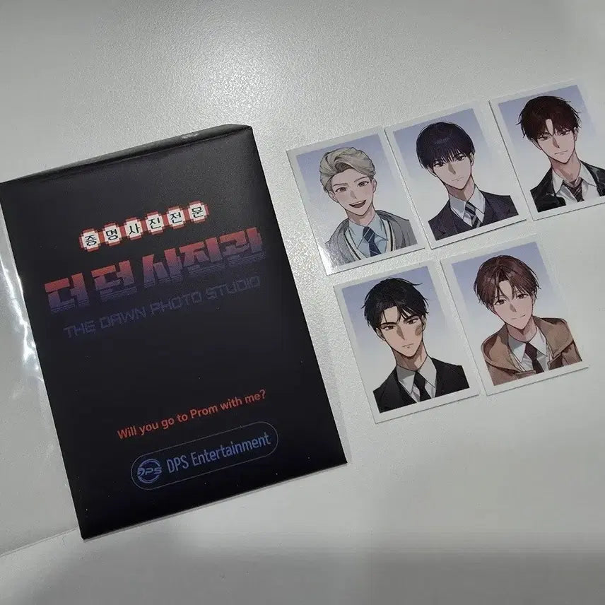 [BUNJANG] Mangasal The Dawn Proof Photo Set / 망아살 더 던  증명사진 세트