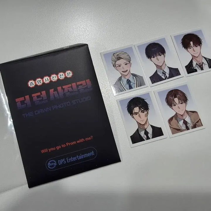 [BUNJANG] Mangasal The Dawn Proof Photo Set / 망아살 더 던  증명사진 세트
