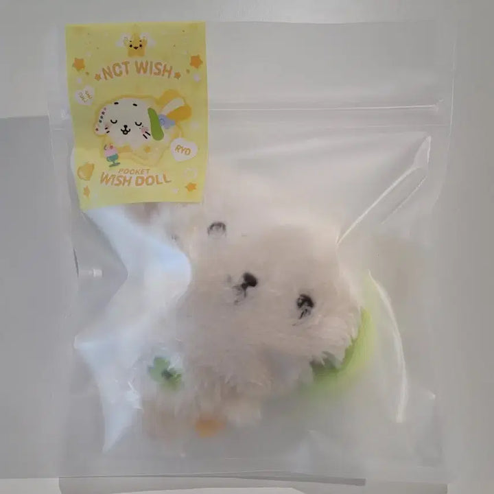[BUNJANG] NCT WISH Pocket Wish Doll Ryo / 미개봉)엔시티위시 포켓위시돌 료 룐룐 NCT WISH 위시베이커리
