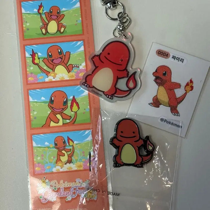 [BUNJANG] Charmander Goods Set / 파이리세트