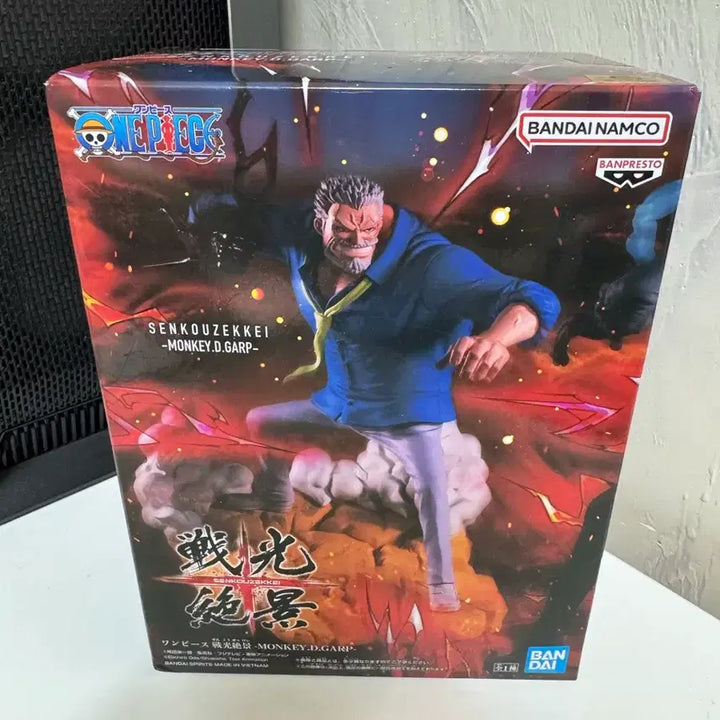 [SOLD OUT] 반다이 원피스 몽키 D. 가프 피규어