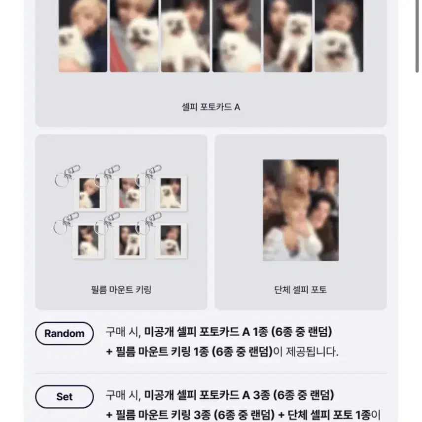 [BUNJANG] BOYNEXTDOOR Full Album (HOME ver.) Split Set / 보이넥스트도어 정규 앨범 분철&amp;세트 판매(HOME ver)