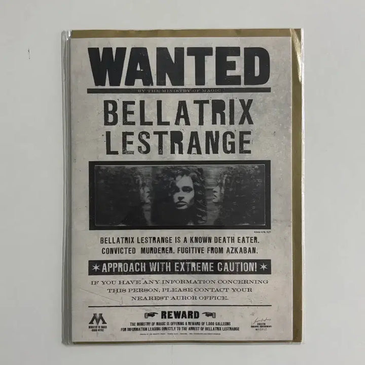 [BUNJANG] Harry Potter Bellatrix Lestrange Lenticular Postcard / 해리포터 렌티큘러 엽서 벨라트릭스 레스트레인지