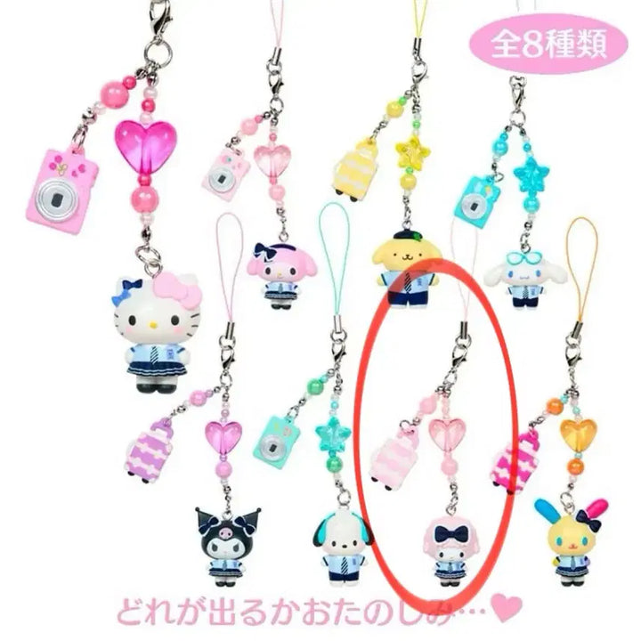 [BUNJANG] Sanrio Gakuen Kirameki Travel Series Strap Piano / 산리오 학원 키라메키 여행 디자인 시리즈 스트랩 피아노 새상품