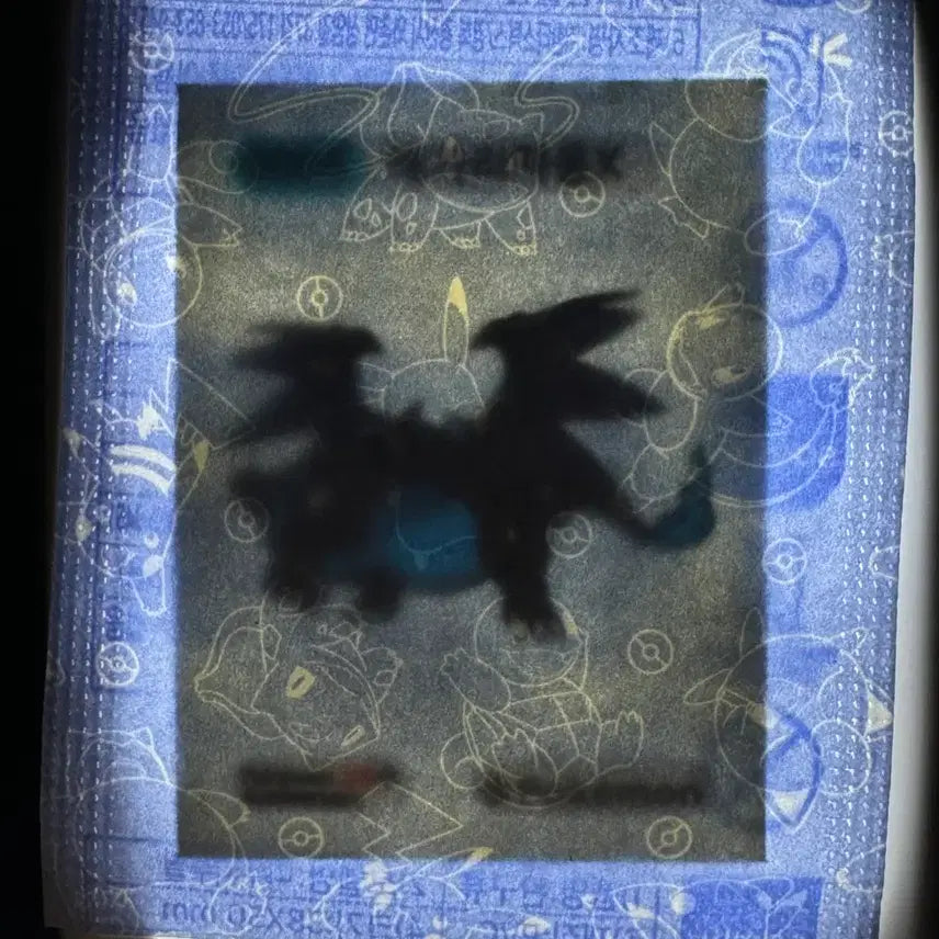 [BUNJANG] Sealed Pokemon 30th Anniversary Mega Charizard X Sticker / 미개봉 포켓몬 30주년 메가리자몽X 띠부씰