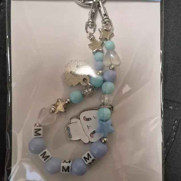 [BUNJANG] PLAVE Mye_mu Metal Charm Keychain / 플레이브 몌무 메탈참 키링