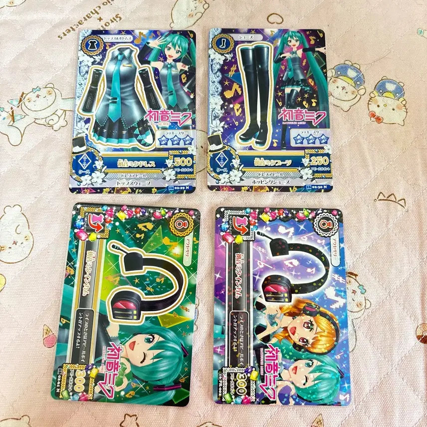 [BUNJANG] Aikatsu Hatsune Miku Collaboration Press Card Set / 아이카츠 하츠네미쿠 콜라보 프레 카드 세트