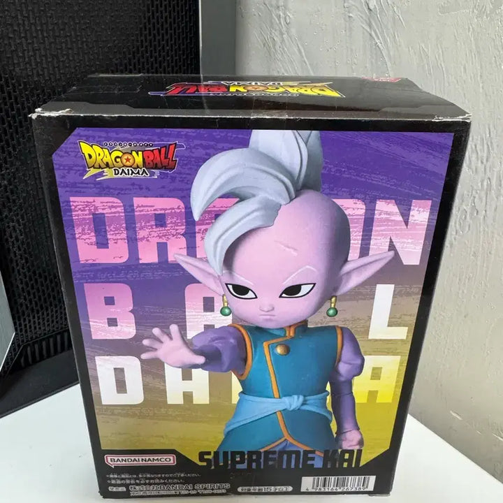 [BUNJANG] Dragon Ball Daima Supreme Kai Figure / 드래곤볼 다이마 최고계왕신 피규어