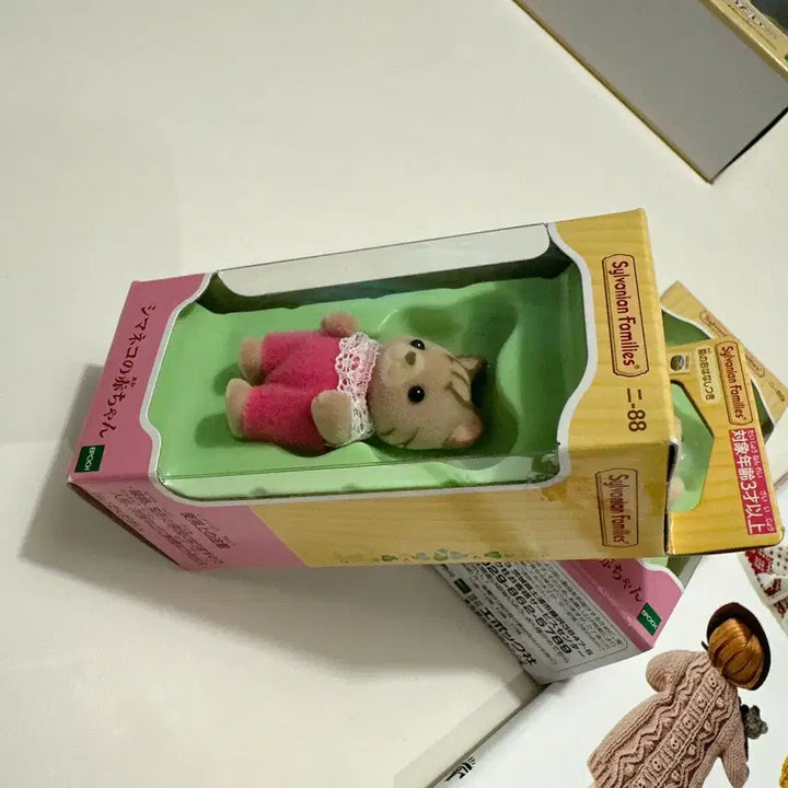 [BUNJANG] Sylvanian Families Discontinued Shimaneeko Cat Striped Kitten (Sealed) / (미개봉) 단종 실바니안 시마네코 고양이 줄무늬 고양이 직립 아기