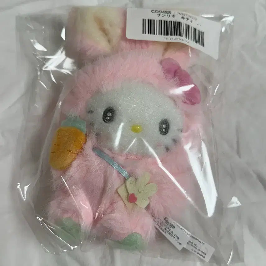 [BUNJANG] Sanrio Hello Kitty Forest Rabbit Series Mascot Charm / 헬로키티 숲속 토끼시리즈 마스코트