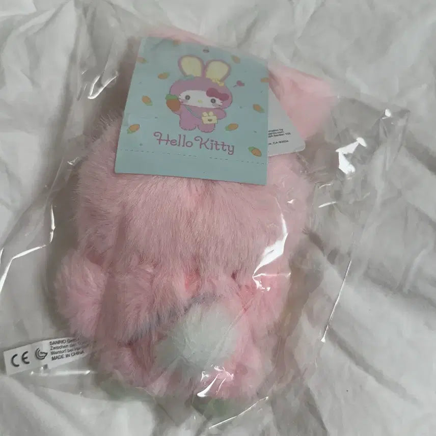 [BUNJANG] Sanrio Hello Kitty Forest Rabbit Series Mascot Charm / 헬로키티 숲속 토끼시리즈 마스코트