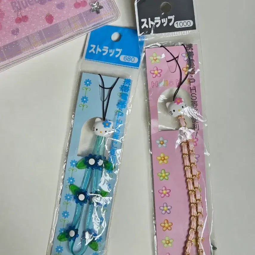 [BUNJANG] Sanrio Classic Kitty Kaohana PVC Strap / 개별)고전키티 카오하나 스트랩 pvc스트랩