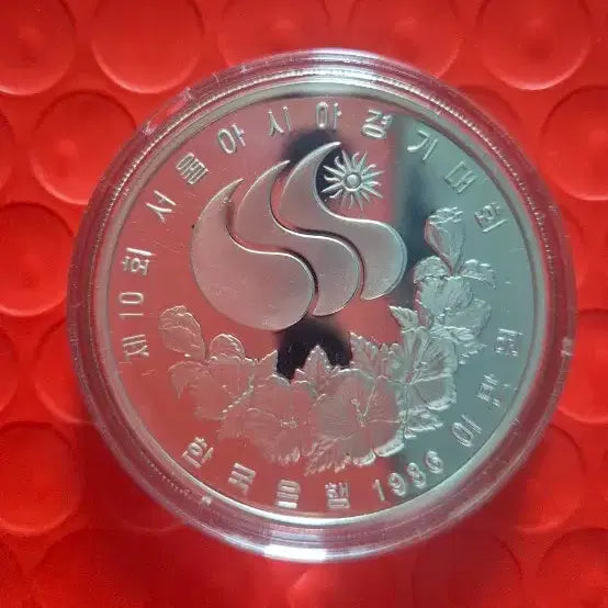 [BUNJANG] 1986 Seoul Asian Games Commemorative Torch Relay Silver Coin / 1986 서울 아시안게임 기념  성화봉송 은화