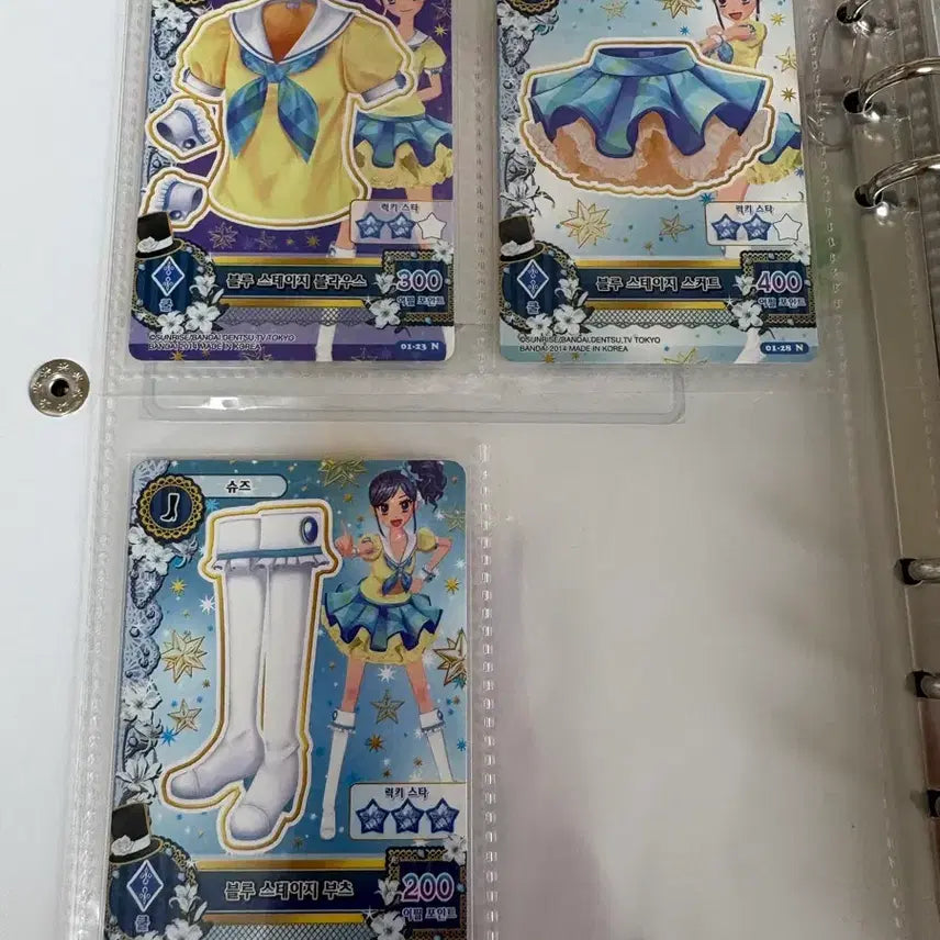 [BUNJANG] Aikatsu School Look Card Bundle Set / 아이카츠 스쿨룩 카드 일괄 세트