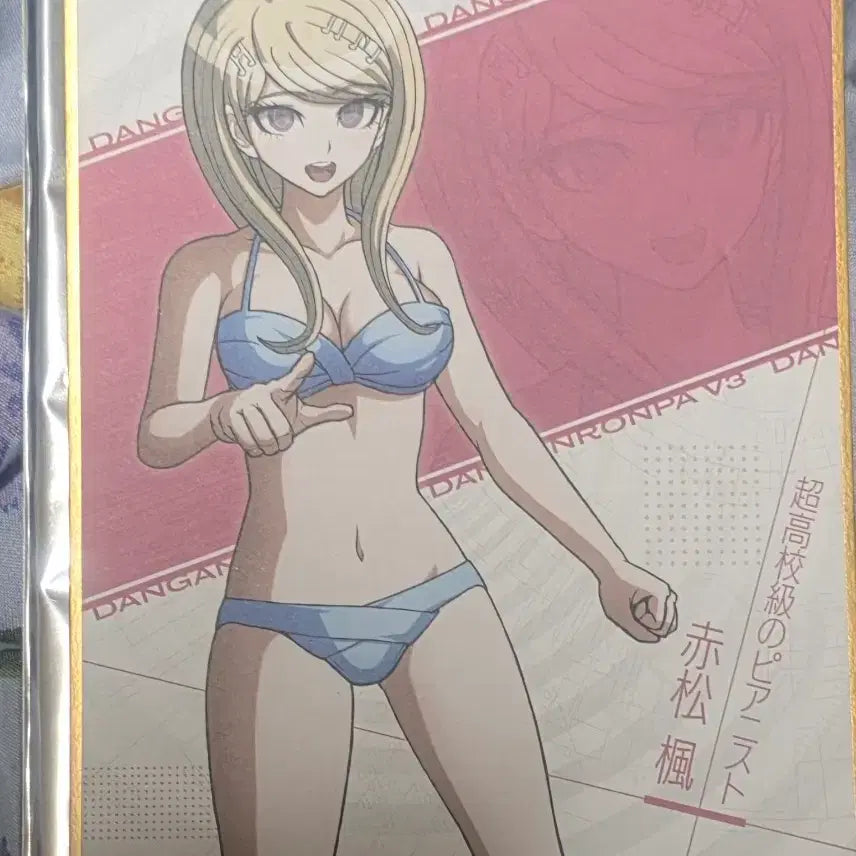 [BUNJANG] Danganronpa Akamatsu A6 Shikishi / 단간론파 아카마츠 A6색지 팝니다