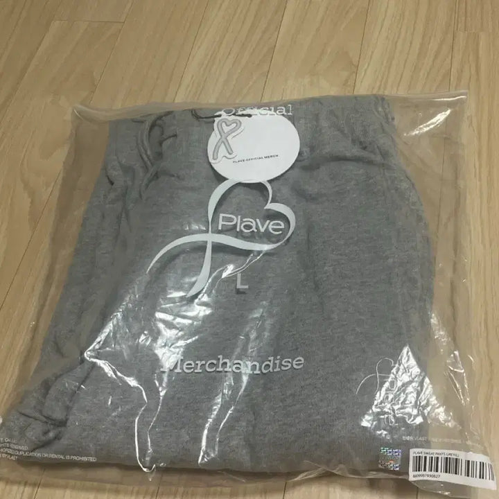 [BUNJANG] PLAVE Sweatpants Grey L Size New / 플레이브 스웻 팬츠 회색 L사이즈 새제품