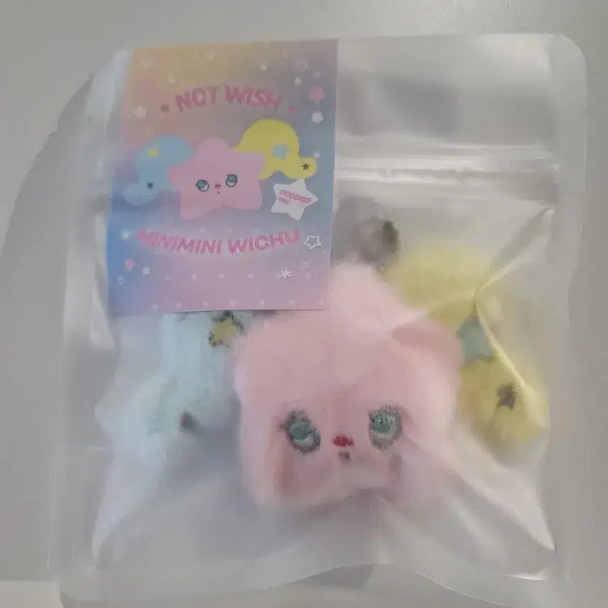 [BUNJANG] NCT WISH Wichu Mini Mini Pop Pop Chyu Sealed / 미개봉)엔시티위시 미니미니 위츄 팝팝 팝츄 NCTWISH 위시베이커리