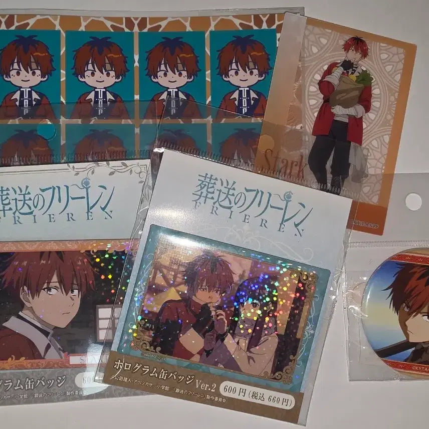 [BUNJANG] Sousou no Frieren Stark Goods Bundle Set / 장송의 프리렌 슈타르크 굿즈 일괄