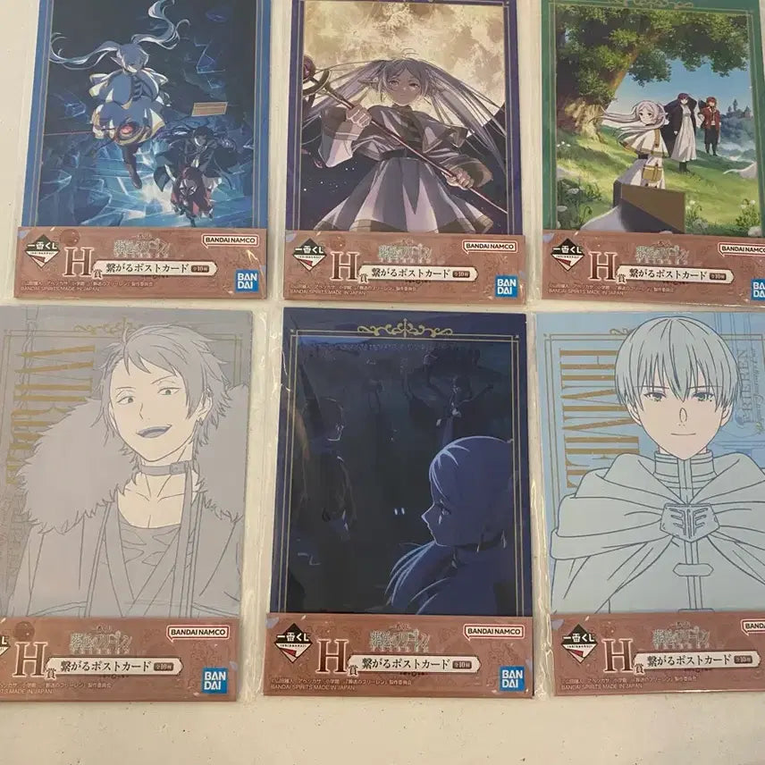 [BUNJANG] Frieren: Beyond Journey&