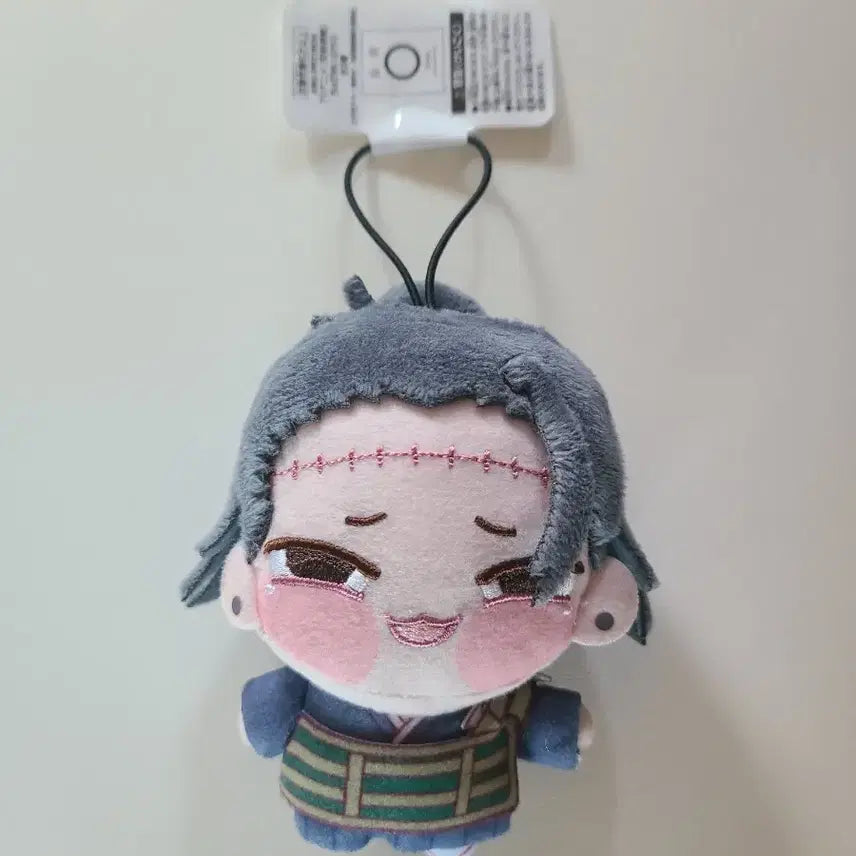 [BUNJANG] Jujutsu Kaisen Kento Chibi Plush Doll / 주술회전 켄자쿠 쵸피누이 인형 누이