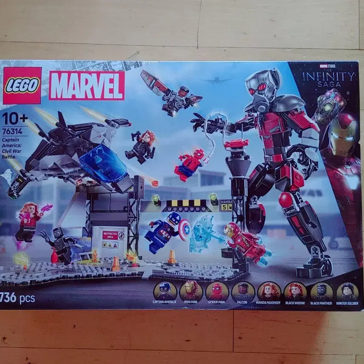 [BUNJANG] LEGO Marvel Captain America: Civil War Battle (76314) - Sealed / *박스까짐*(미개봉)(정품) 레고 76314 마블 캡틴아메리카 시빌워 배