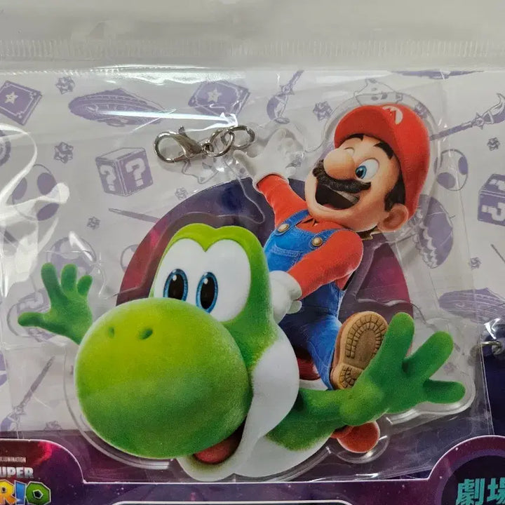 [BUNJANG] The Super Mario Bros. Movie Japan Limited Edition Acrylic Standee Keychain / 새상품)더 슈퍼 마리오 갤럭시 무비 일본 영화관 한정판 아크릴 스탠드