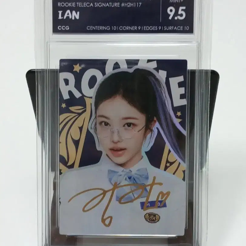 [BUNJANG] Teleca Ian Signed Photocard / Hearts2Hearts 이안 싸인 카드 Teleca 팝니다!