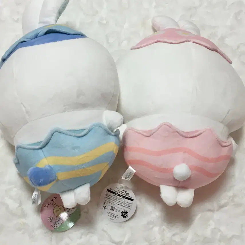 [BUNJANG] Chiikawa Hachiware Rabbit Large Plush / 개당) 부활절 치이카와 하치와레 토끼 대형 인형 먼작귀