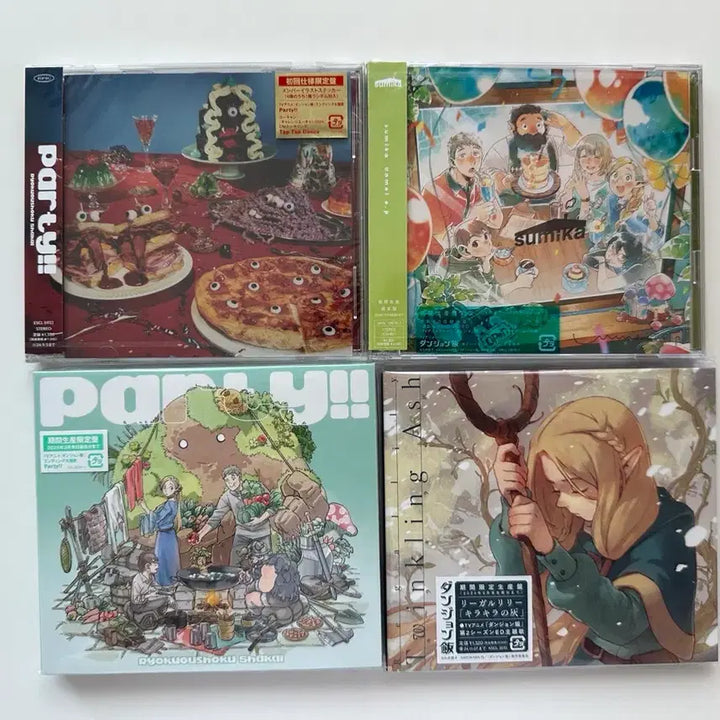 [BUNJANG] Dungeon Meshi OST Limited Edition CD Set (Sealed, Includes Special Gifts) / 특전포함)던전밥 ost cd 앨범 미개봉 4종 한정판