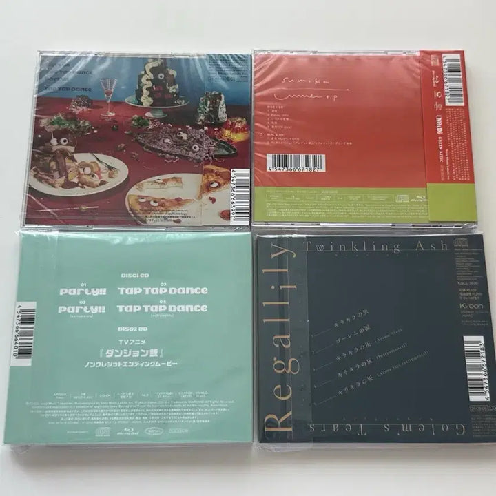[BUNJANG] Dungeon Meshi OST Limited Edition CD Set (Sealed, Includes Special Gifts) / 특전포함)던전밥 ost cd 앨범 미개봉 4종 한정판