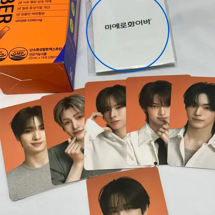 [SOLD OUT] 투어스 미에로화이바 포카 미개봉 세트