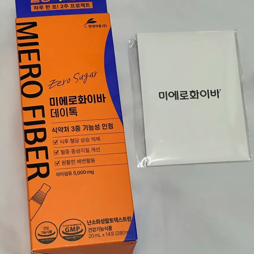 [SOLD OUT] 투어스 미에로화이바 포카 미개봉 세트