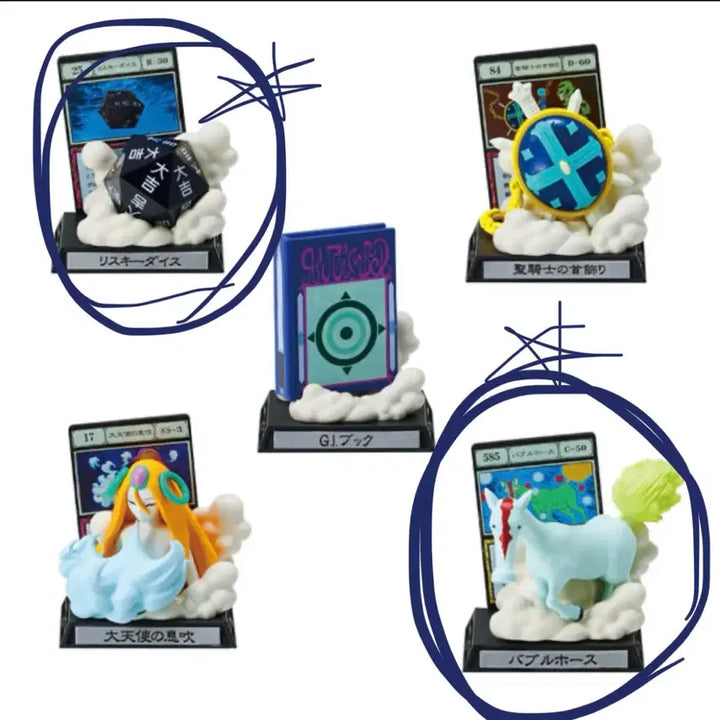 [BUNJANG] Hunter x Hunter Greed Island Gacha Figures Bundle Set / 헌터x헌터 그리드아일랜드 가챠 굿즈