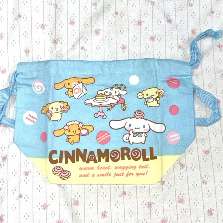 [BUNJANG] Sanrio Cinnamoroll 2007 Vintage Pouch / 2007 고전 시나모롤 파우치