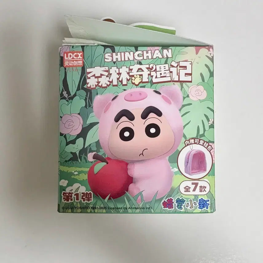 [BUNJANG] Crayon Shin-chan Random Figure &amp; Pouch Set / 짱구 랜덤 피규어&amp;파우치