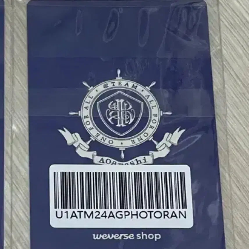 [BUNJANG] &amp;Team Aoarashi Weverse POB Fuma Photocard / 앤팀 &amp;team 아오아라시 위버스 특전 후마 포카 포토카드