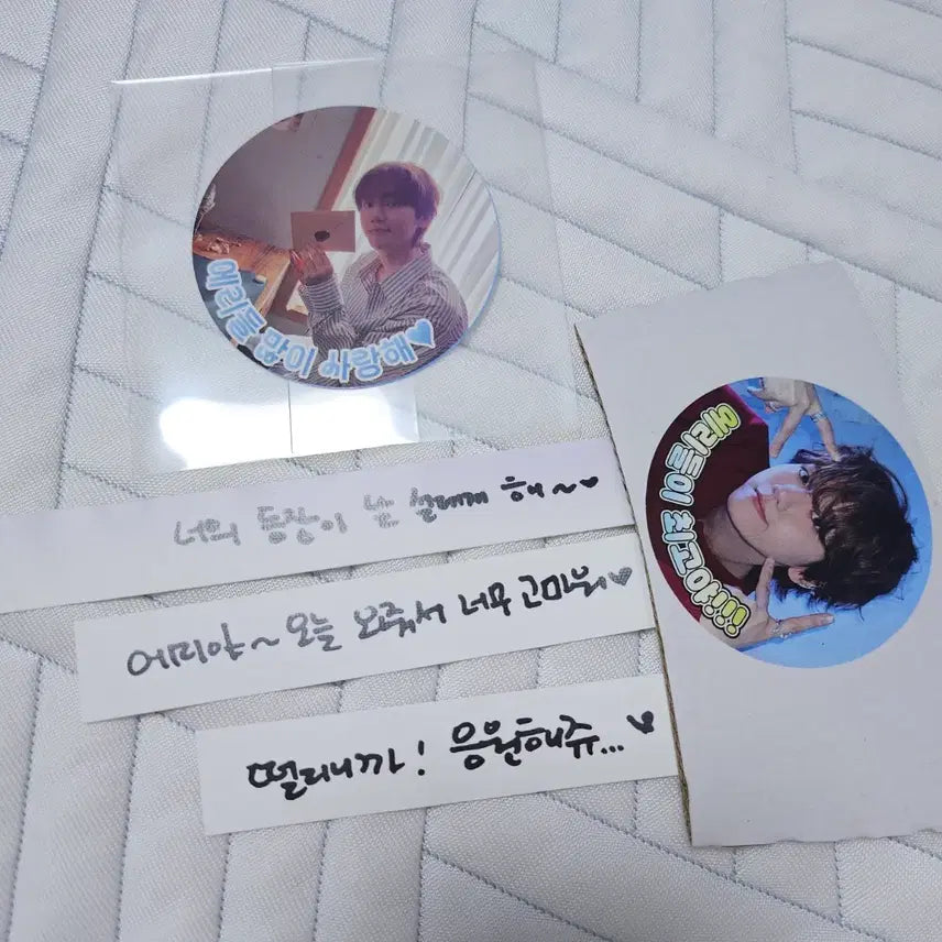 [BUNJANG] Baekhyun Studio Live Recording Handwritten Sleeve, Cup Holder Sticker / 백현 공방 사녹 손글씨 띠지, 컵홀두 스티커
