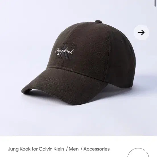 [SOLD OUT] Calvin Klein with Jung Kook BTS