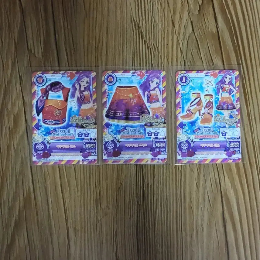 [BUNJANG] Aikatsu! Luna Aquarium Full Set Cards / 아이엠스타 아이카츠 카드 루나 아쿠아리움 풀세트 판매