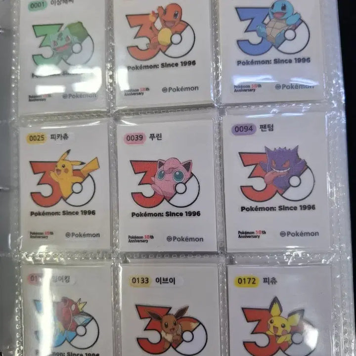 [BUNJANG] Pokemon Season 5 Sticker Set (150 Types) / 포켓몬 시즌5 띠부씰 150종 완성본세트 판매합니다