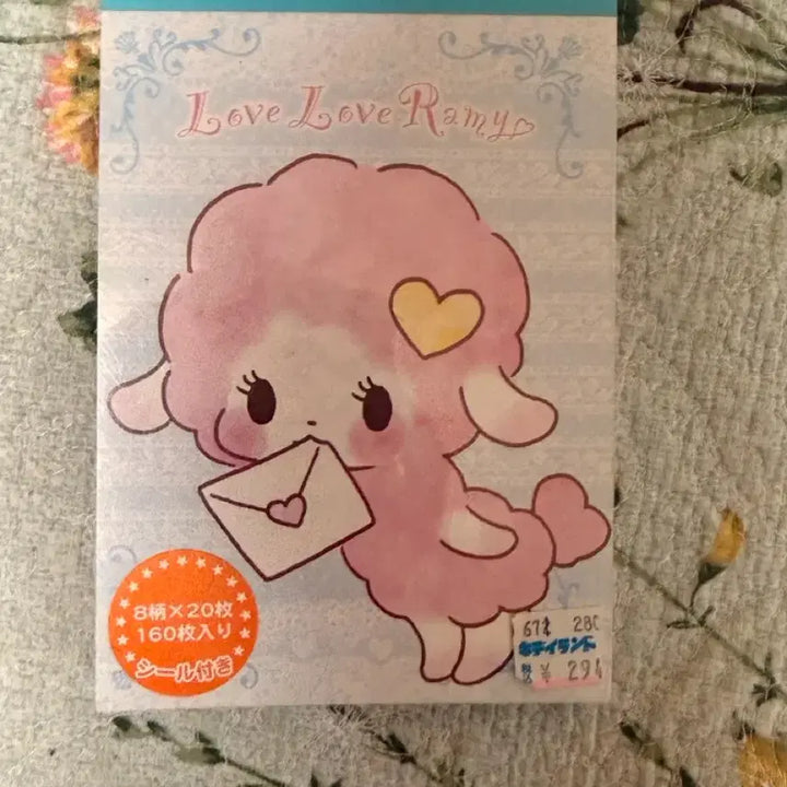[BUNJANG] San-X Ramy 2006 Memo Pad / 고전문구 2006 산엑스 라미 메모패드