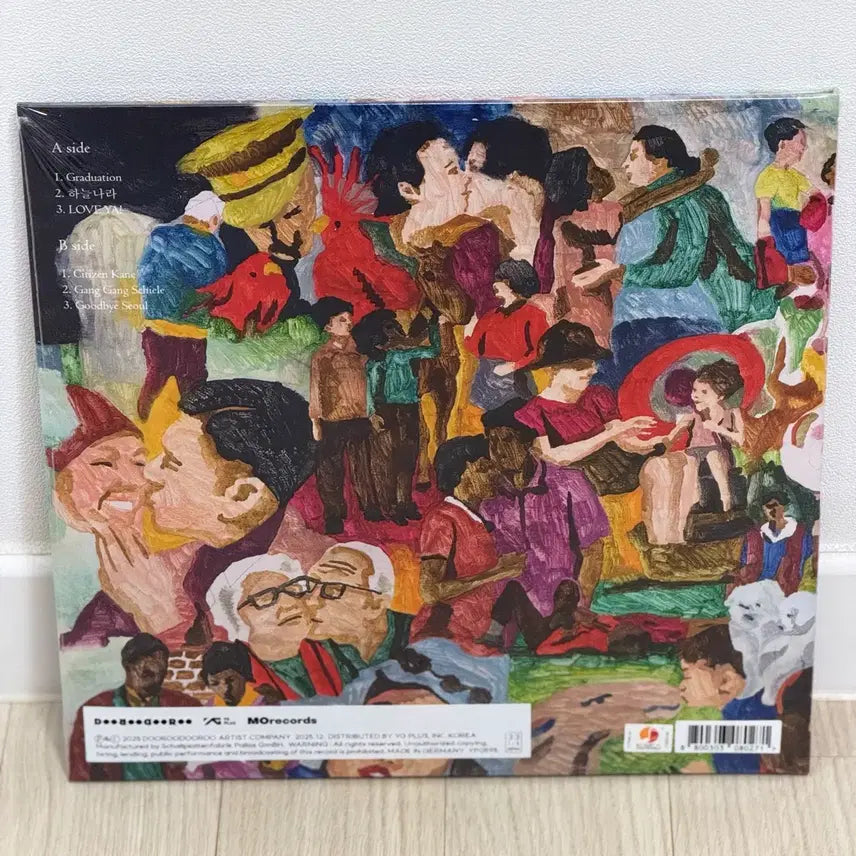 [BUNJANG] Hyukoh 24 LP (Sealed) / 혁오 24 LP 미개봉