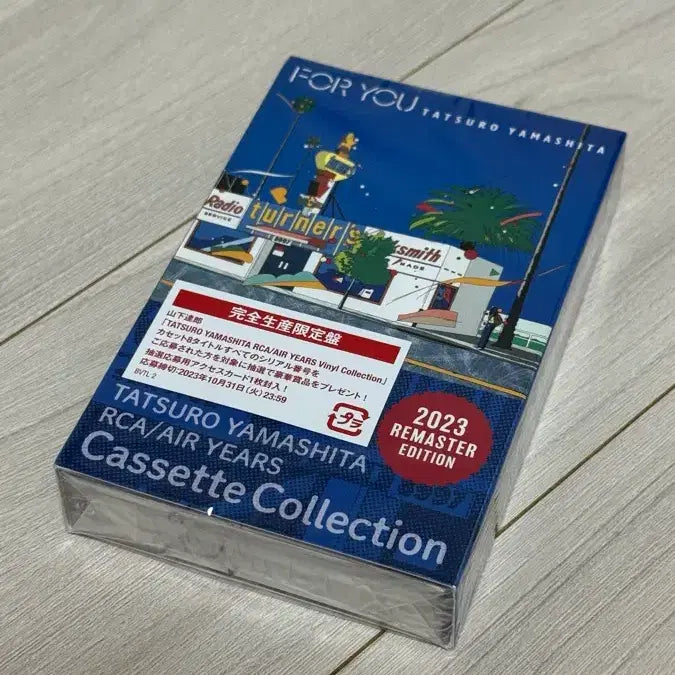 [BUNJANG] Tatsuro Yamashita For You 2023 Remaster Cassette Tape / 야마시타 타츠로 For You 2023 리마스터 카세트 테이프