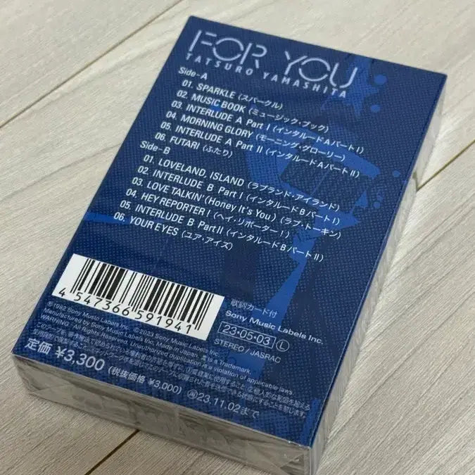 [BUNJANG] Tatsuro Yamashita For You 2023 Remaster Cassette Tape / 야마시타 타츠로 For You 2023 리마스터 카세트 테이프