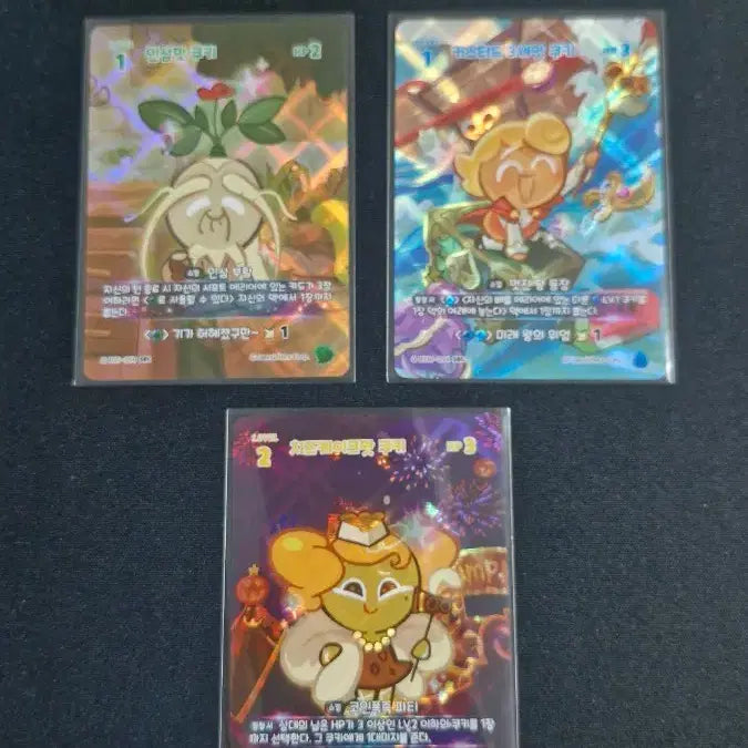 [BUNJANG] Cookie Run BraveVerse SR UR SEC Cards / 쿠키런 브레이버스 sr ur sec