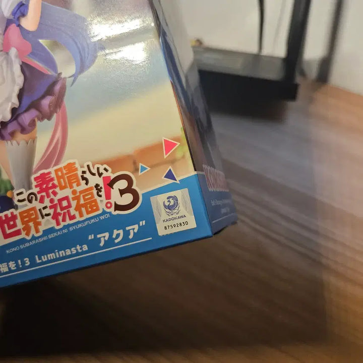 [BUNJANG] Konosuba Aqua Maid Figure (Sealed) / 미개봉) 코노스바 아쿠아 메이드 피규어