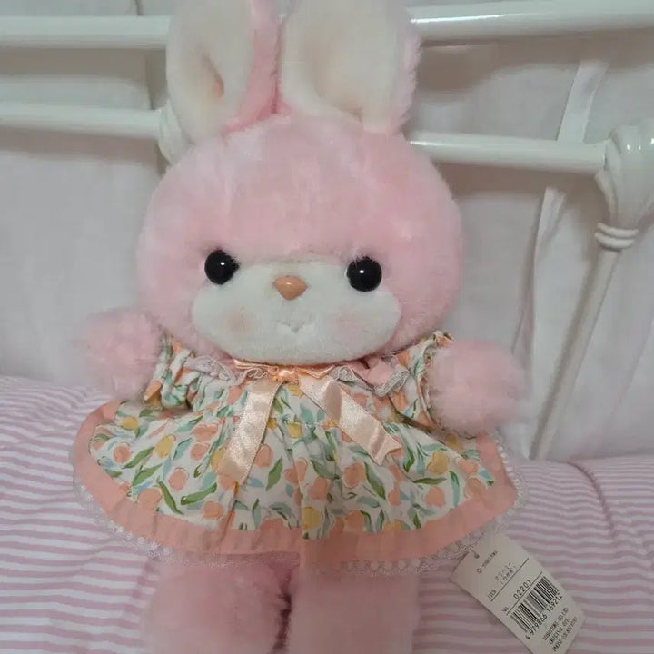 [BUNJANG] Yoshitoku Usakko (Usutto) Plush / 요시토쿠 토끼 (웃토)